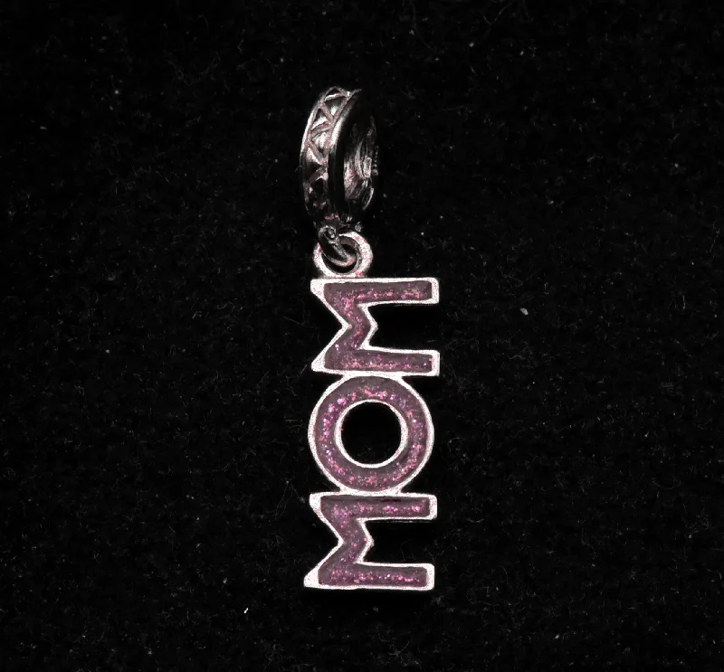 Best necklaces and pendants with opal and gold for a vibrant, luxurious contrast-Vintage Italian Sterling Silver Dangling "MOM"/"WOW" Charm