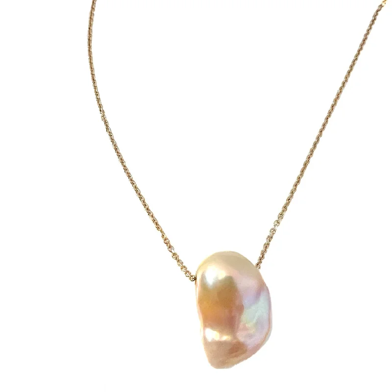 Trendy necklaces and pendants with geometric shapes for a modern aesthetic-Peachy Pink South Sea Pearl Pendant Necklace